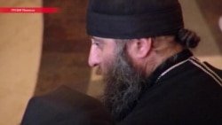 Грузинский священник получил 9 лет тюрьмы за попытку отравить цианидом секретаря патриарха Грузинский священник получил 9 лет тюрьмы за попытку отравить цианидом секретаря патриарха
