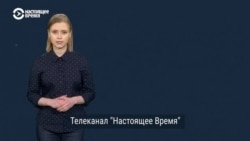 Почему статус "иноагента" в России и США – не одно и то же. Ответ Марии Захаровой Почему статус "иноагента" в России и США – не одно и то же. Ответ Марии Захаровой