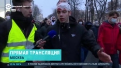 "Мы просто хотим заявить о наших правах". В Москве мужчине разбили голову на акции протеста "Мы просто хотим заявить о наших правах". В Москве мужчине разбили голову на акции протеста