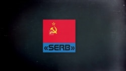 Вторая жизнь "Антимайдана". Почему SERB переключился на Россию Вторая жизнь "Антимайдана". Почему SERB переключился на Россию