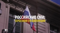 "Кокаиновое дело": версии аргентинских СМИ и российского МИДа "Кокаиновое дело": версии аргентинских СМИ и российского МИДа