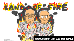 Виновники пожара в Баку - чиновники, карикатура currenttime.tv