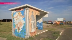 Эвакуация греков из Сартаны Эвакуация греков из Сартаны