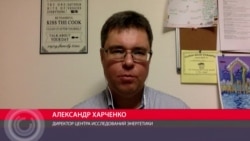 "Украине российский газ не нужен". Как в Киеве реагируют на решение "Газпрома" разорвать контракты с "Нафтогазом" "Украине российский газ не нужен". Как в Киеве реагируют на решение "Газпрома" разорвать контракты с "Нафтогазом"