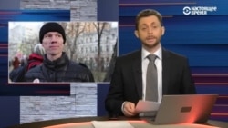 Почему Ильдара Дадина увезли на Алтай, и что известно о его новой колонии Почему Ильдара Дадина увезли на Алтай, и что известно о его новой колонии