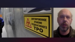 Чем опасны "урановые хвосты", которые привезли в Петербург из Европы Чем опасны "урановые хвосты", которые привезли в Петербург из Европы