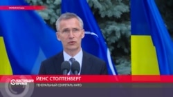 Украина-НАТО: о членстве речи не идет, но страна получит 40 млн евро Украина-НАТО: о членстве речи не идет, но страна получит 40 млн евро