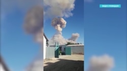В воинской части на юге Казахстана – взрыв В воинской части на юге Казахстана – взрыв