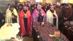 Трагедия в Гюмри Трагедия в Гюмри