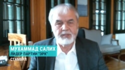 "Мне не разрешили въехать в страну, поэтому мы выдвинем кандидатуру, которая живет в Узбекистане" "Мне не разрешили въехать в страну, поэтому мы выдвинем кандидатуру, которая живет в Узбекистане"