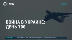 Америка: победа Трампа на праймериз в Нью-Гэмпшире  Америка: победа Трампа на праймериз в Нью-Гэмпшире