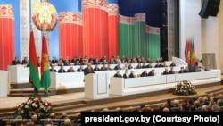 Всебелорусское народное собрание, 22-23 июня 2016 года, Минск, Беларусь