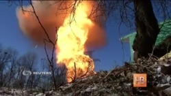 Журналисты Рейтер попали под обстрел рядом с Дебальцево и сняли взрыв газопровода Журналисты Рейтер попали под обстрел рядом с Дебальцево и сняли взрыв газопровода
