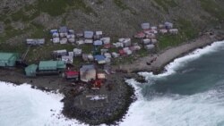 Америка. Большое путешествие: Ном Америка. Большое путешествие: Ном