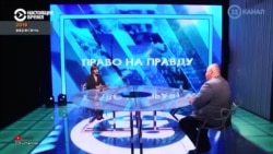 Схемы: семейные ценности по-украински Схемы: семейные ценности по-украински