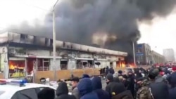 В Бишкеке сгорел Ошский базар В Бишкеке сгорел Ошский базар
