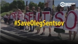 #SaveOlegSentsov. В мире второй день проходят акции в поддержку Сенцова #SaveOlegSentsov. В мире второй день проходят акции в поддержку Сенцова