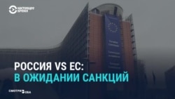 СМИ России об угрозе новых западных санкций СМИ России об угрозе новых западных санкций