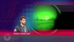 Обмен пленными - дюжина на дюжину Обмен пленными - дюжина на дюжину