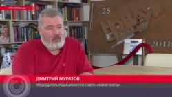 "Я сказал: дальше тебя будут убивать". Коллеги вспоминают Анну Политковскую "Я сказал: дальше тебя будут убивать". Коллеги вспоминают Анну Политковскую