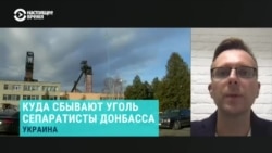 Дихтяренко: "Из шахт выжимаются все соки, а назад ничего не возвращается" Дихтяренко: "Из шахт выжимаются все соки, а назад ничего не возвращается"