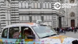 Катерина водит яркое такси и бесплатно возит больных раком в память об умершем муже Катерина водит яркое такси и бесплатно возит больных раком в память об умершем муже