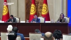 Конституционный суд оставил в силе закон о переносе парламентских выборов в Кыргызстане Конституционный суд оставил в силе закон о переносе парламентских выборов в Кыргызстане