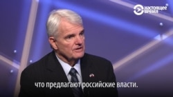 Посол США в Чехии Стивен Кинг - о российском законе о СМИ, приравненных к иностранным агентам Посол США в Чехии Стивен Кинг - о российском законе о СМИ, приравненных к иностранным агентам
