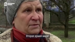 Рассказывают жители освобожденной от оккупации Снигиревки Николаевской области
 Рассказывают жители освобожденной от оккупации Снигиревки Николаевской области