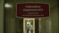 Как власти пытаются погасить волну заболеваний дифтерией в Украине Как власти пытаются погасить волну заболеваний дифтерией в Украине