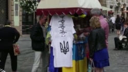 В Украине "экзистенциальный" кризис В Украине "экзистенциальный" кризис