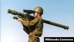 PZRK gun