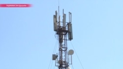 Таджикский интернет теперь под полным государственным контролем Таджикский интернет теперь под полным государственным контролем