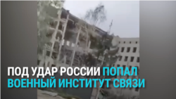 Россия нанесла ракетный удар по Полтаве: погибли более 40 человек, более 180 ранены Россия нанесла ракетный удар по Полтаве: погибли более 40 человек, более 180 ранены