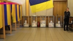 Украина подводит итоги местных выборов Украина подводит итоги местных выборов