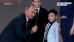 Путин: "Границы России нигде не заканчиваются" Путин: "Границы России нигде не заканчиваются"