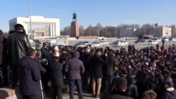 В Бишкеке продолжаются антикитайские митинги. Чего хотят их участники? В Бишкеке продолжаются антикитайские митинги. Чего хотят их участники?