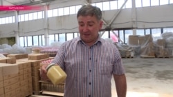 Киргизский мед - новый бренд страны Киргизский мед - новый бренд страны