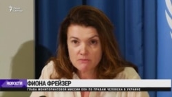 ООН заявила о серьёзных нарушениях прав человека в Крыму ООН заявила о серьёзных нарушениях прав человека в Крыму