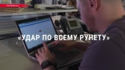 Роскомнадзор в борьбе с Telegram блокировал ВКонтакте, Яндекс, Одноклассники, Facebook и Twitter Роскомнадзор в борьбе с Telegram блокировал ВКонтакте, Яндекс, Одноклассники, Facebook и Twitter