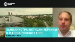 Лищина: "Российской Федерации придется довольно тяжело доказывать эти обвинения" Лищина: "Российской Федерации придется довольно тяжело доказывать эти обвинения"