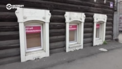 Наблюдатели штаба Навального говтовятся к единому дню голосования Наблюдатели штаба Навального говтовятся к единому дню голосования