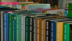 Запрет на "антиукраинские" книги из России: как это работает? Запрет на "антиукраинские" книги из России: как это работает?