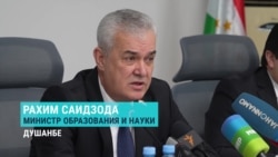 Таджикистан ответил России по поводу учебников: "Полностью изучили содержание: цитаты, которые привел Миронов, отсутствуют!"  Таджикистан ответил России по поводу учебников: "Полностью изучили содержание: цитаты, которые привел Миронов, отсутствуют!"