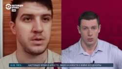 Журналист Константин Рыженко – о том, что происходит в Херсоне  Журналист Константин Рыженко – о том, что происходит в Херсоне