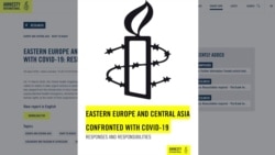 Репрессии под видом карантина. Доклад Amnesty International Репрессии под видом карантина. Доклад Amnesty International