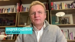 Мэр Львова об ослаблении карантинных мер и поддержке мэра Черкасс Мэр Львова об ослаблении карантинных мер и поддержке мэра Черкасс