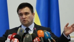 "Совместная операция России и Беларуси". Бывший глава МИДа Украины Павел Климкин о кризисе на границах Евросоюза "Совместная операция России и Беларуси". Бывший глава МИДа Украины Павел Климкин о кризисе на границах Евросоюза