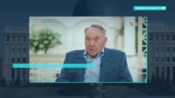Назарбаеву 81 год. Ему поставили очередной памятник и сняли про него 8-серийный фильм Назарбаеву 81 год. Ему поставили очередной памятник и сняли про него 8-серийный фильм