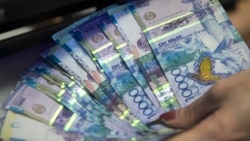 Повышение порога ЕНПФ: почему только очень богатые казахстанцы смогут досрочно воспользоваться пенсионными накоплениями Повышение порога ЕНПФ: почему только очень богатые казахстанцы смогут досрочно воспользоваться пенсионными накоплениями